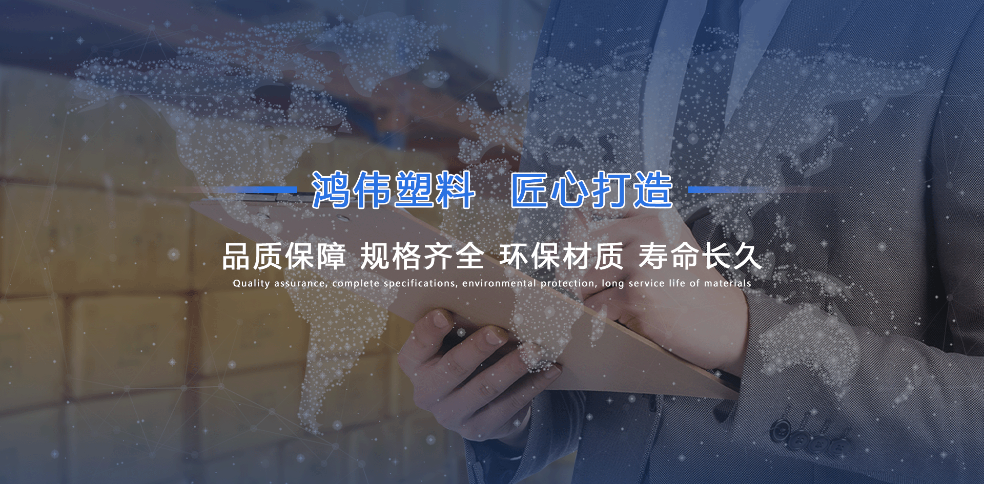ic管,包裝管廠(chǎng)家,ic管廠(chǎng)家,防靜電包裝管,pvc管,Pvc包裝管,電子包裝管,透明膠管